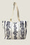 Paros Jute Bag | White/Navy