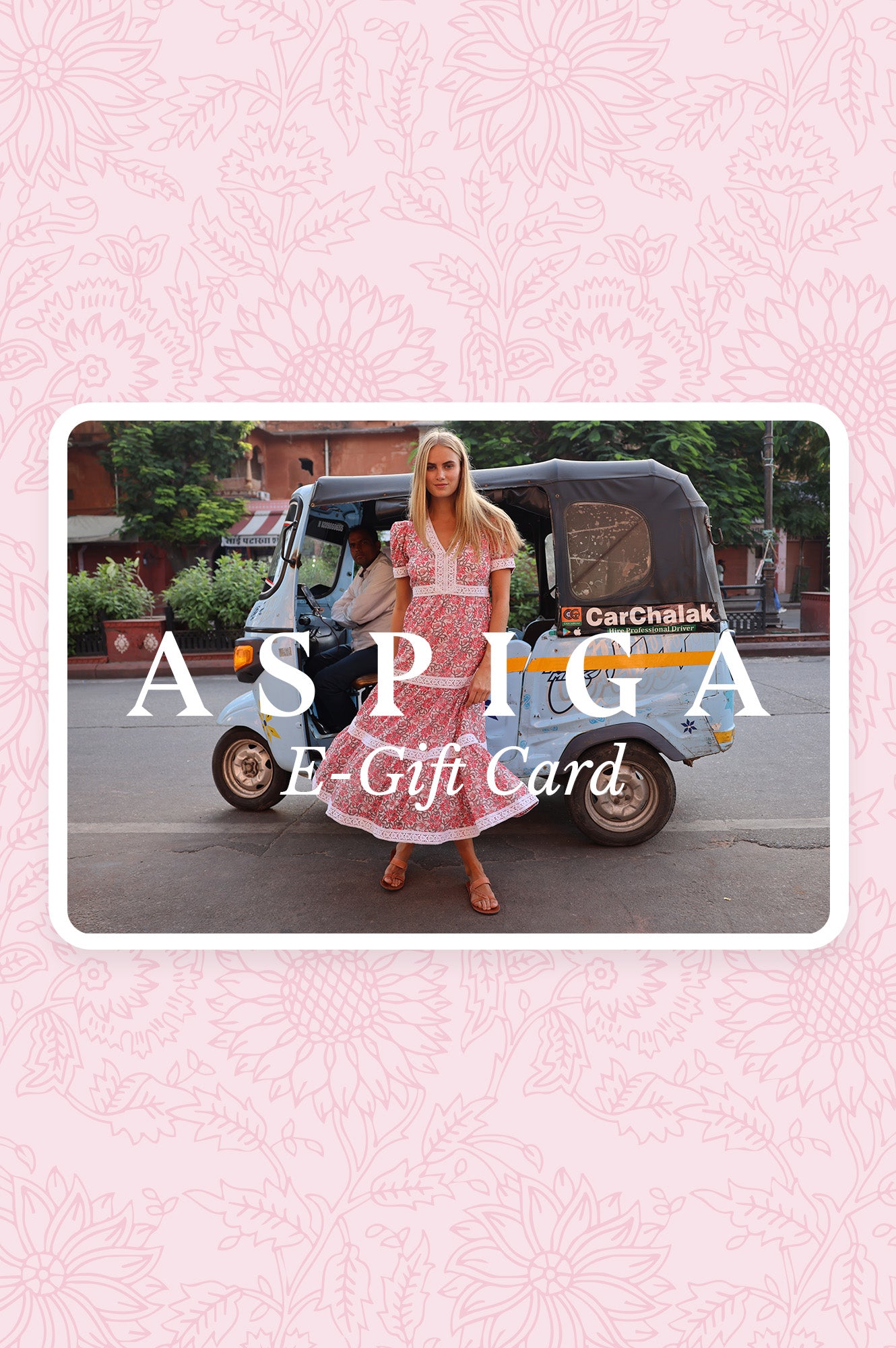 Aspiga E-Gift Card - Aspiga
