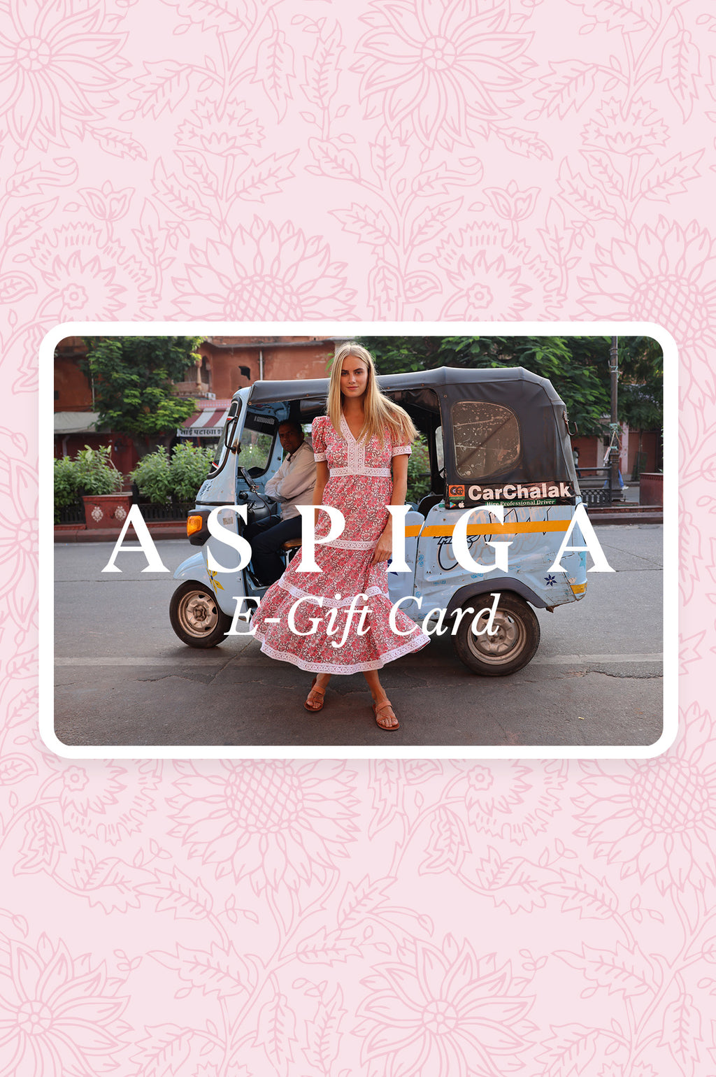 E Gift Card